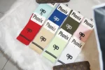 phonix saghdR
