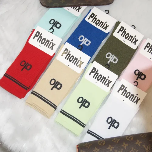 phonix saghdR