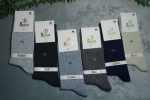 جوراب مردانه ساق‌دار برند Bulut مدل Classic Minimal