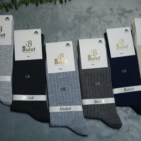 جوراب مردانه ساق‌دار برند Bulut مدل Classic Minimal