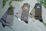 جوراب شیک مردانه طرح سه بعدی Bulut با بسته بندی لوکس