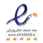 اینماد